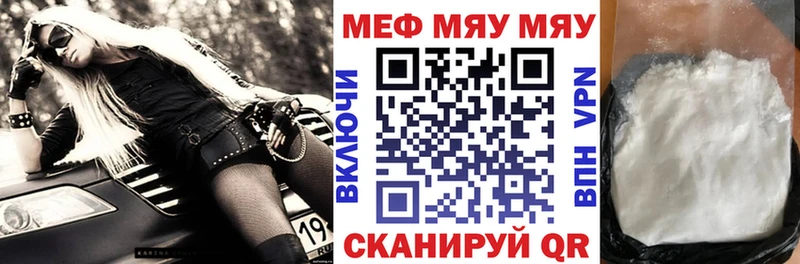 APVP Кирсанов