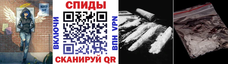 АМФ Розовый  продажа наркотиков  Кирсанов 