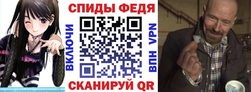 Амфетамин VHQ Кирсанов