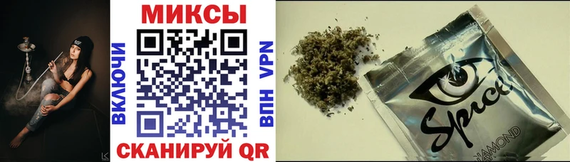 Бутират 99%  Кирсанов 