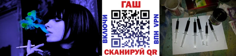 Гашиш Изолятор  Кирсанов 