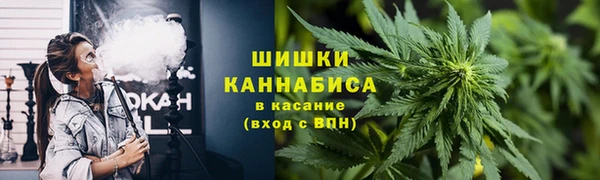 кристаллы Инсар