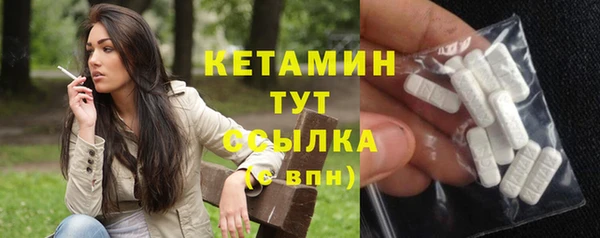 ПСИЛОЦИБИНОВЫЕ ГРИБЫ Абдулино