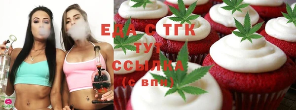 ПСИЛОЦИБИНОВЫЕ ГРИБЫ Абдулино