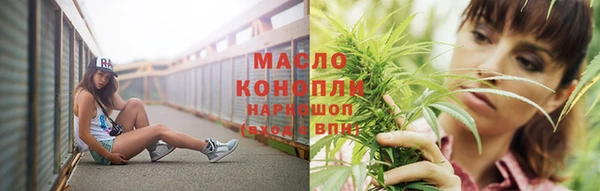 ПСИЛОЦИБИНОВЫЕ ГРИБЫ Абдулино