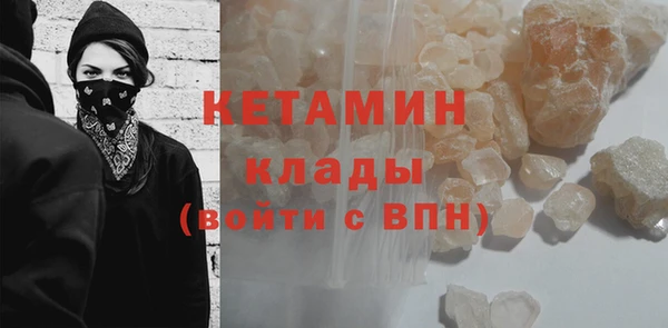 прущий лед Абинск