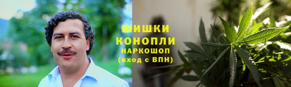 герыч Карпинск