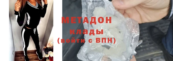 гашиш Карталы
