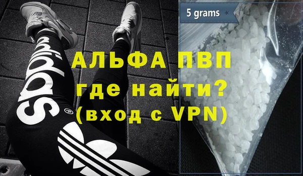 ПСИЛОЦИБИНОВЫЕ ГРИБЫ Абдулино