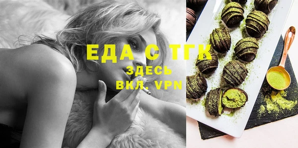 ПСИЛОЦИБИНОВЫЕ ГРИБЫ Абдулино