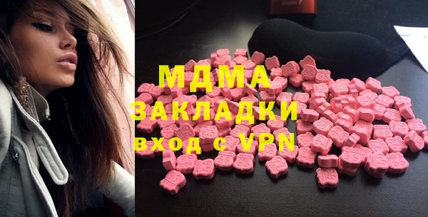 прущие крисы Абаза