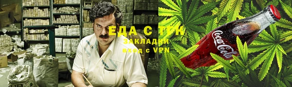 прущий лед Абинск