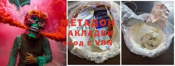 прущие крисы Абаза