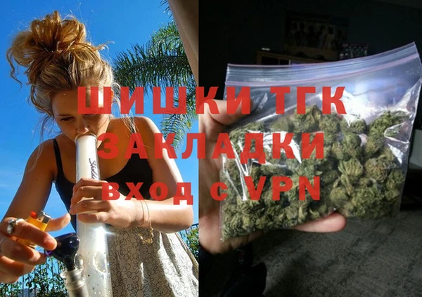 прущий лед Абинск