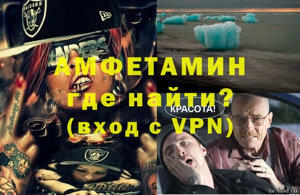 ПСИЛОЦИБИНОВЫЕ ГРИБЫ Абдулино