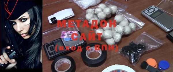 прущие крисы Абаза