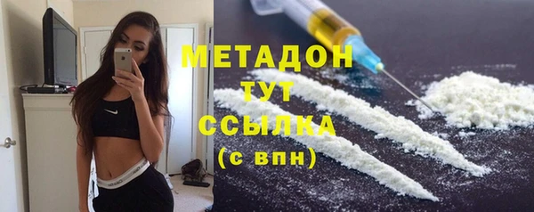 прущие крисы Абаза
