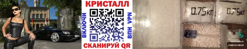 хочу   Кирсанов  Первитин витя 